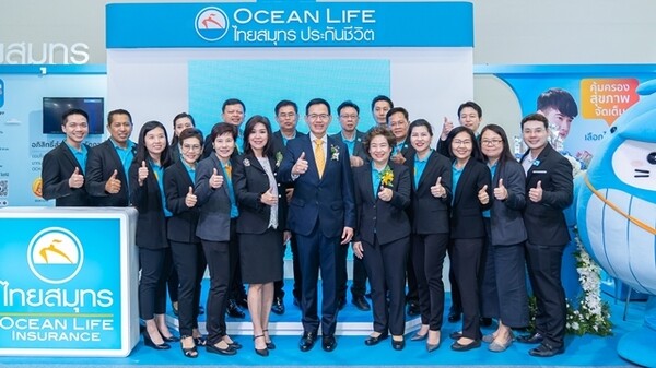 OCEAN LIFE ไทยสมุทร ร่วมส่งมอบความรักสร้างสุขภาพดี๊ดีให้คนไทย ตอบโจทย์สาย Healthy ในงานสัปดาห์ประกันภัย 2562