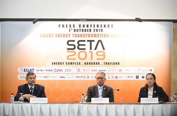 กระทรวงพลังงาน ผนึก 6 กระทรวง และบริษัท ด้อยซ์ เมซเซ่ จำกัด ประกาศจัดงาน SETA 2019 เดินหน้าสู่ปีที่ 4 ภายใต้แนวคิด “Integrated Sustainable Energy Solutions For Asia”