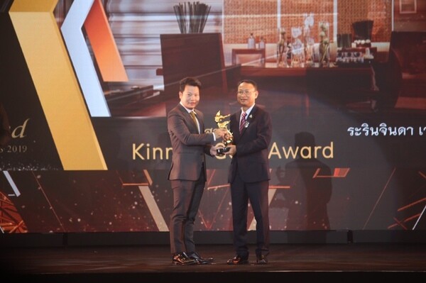 ระรินจินดา เวลเนส สปา คว้า 3 รางวัลสปายอดเยี่ยมในงาน Thailand Tourism Awards 2019