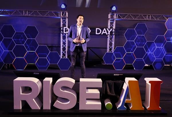 RISE ร่วมกับพันธมิตรองค์กรธุรกิจชั้นนำ จัด RISE. AI Demo Day แสดงผลงาน 30 สตาร์ทอัพระดับโลก ตอบโจทย์การใช้ปัญญาประดิษฐ์ในองค์กร