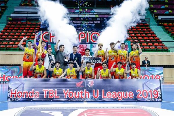 ภาพข่าว: ผลการแข่งขัน Honda TBL Youth U League 2019 ธรรมศาสตร์ ซิวแชมป์เฉียดฉิวในศึกบาสฯ ฮอนด้า ทีบีแอล ยูธ ยูลีก 2019