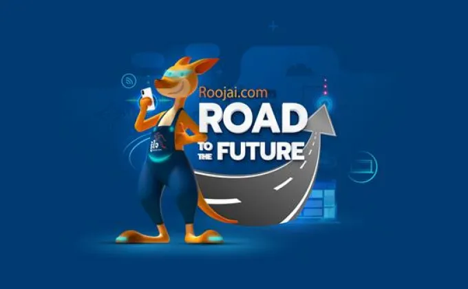การแข่งขัน Roojai.com Road to