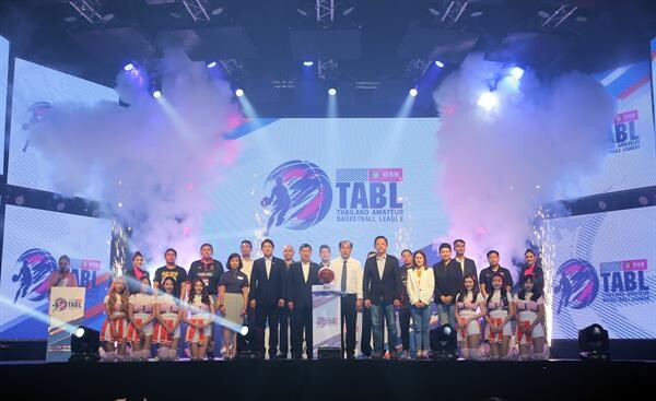 “ไทยโปรโฟสชั่นแนล” สร้างลีก “THAILAND AMATEUR BASKETBALL LEAGUE By GSB” จัดแข่งขันบาสเกตบอลสมัครเล่น 9 ภูมิภาค เฟ้นหา “ช้างเผือก” อาชีพ!!