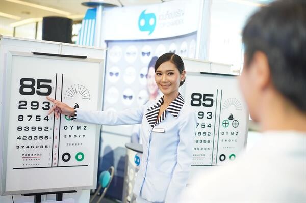 “แว่นท็อปเจริญ” ชวนตรวจเช็คสุขภาพดวงตา ต้อนรับเดือนแห่งวันสายตาโลก