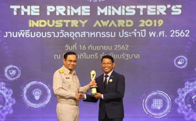 จีเอ็ม ประเทศไทย คว้ารางวัลอุตสาหกรรมดีเด่น