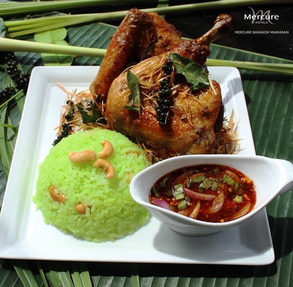 Thai Taste “ไก่อบตะไคร้” ข้าวหุงใบเตย โรงแรมเมอร์เคียว กรุงเทพ มักกะสัน