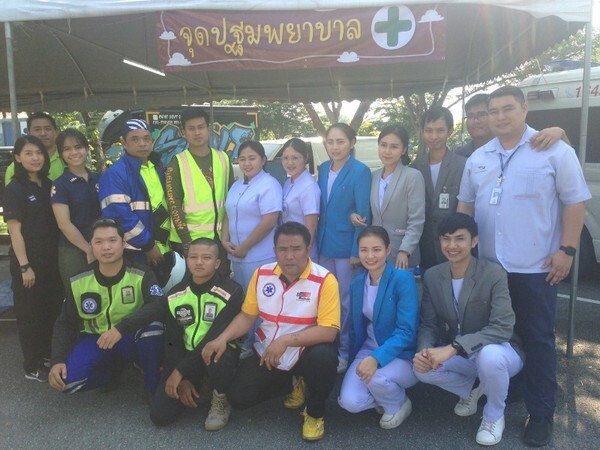ภาพข่าว: โรงพยาบาลธนบุรี2 สนับสนุนหน่วยปฐมพยาบาล กิจกรรม Run For Plearn 2019