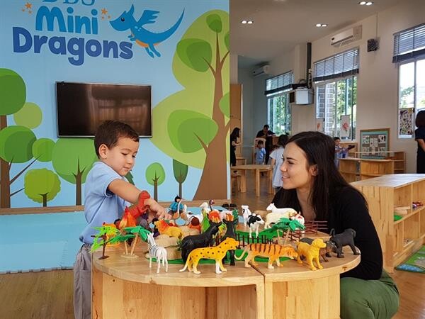 Denla British School เปิดโรงเรียนเตรียมอนุบาล “DBS Mini Dragons” ชูจุดเด่นด้านภาษาอังกฤษ - พัฒนาการ - การอยู่ร่วมกับผู้อื่น ปูพื้นฐานเด็กเล็กพร้อมก้าวสู่ผู้นำที่มีคุณภาพและมีความสุข