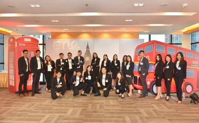 “ซีพีสานฝัน ปันโอกาส” สนับสนุนคนรุ่นใหม่เป็นตัวแทนประเทศไทยร่วมการประชุมสุดยอดผู้นำเยาวชนระดับโลก