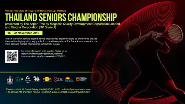 กลับมาอีกครั้งกับสุดยอดการแข่งขันเทนนิสระดับโลก “ITF Thailand Seniors Championship Grade A” 16 - 22 พฤศจิกายนนี้ ณ ฟิตซ์ คลับ พัทยา