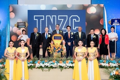 ภาพข่าว: เปิดแล้ว ศูนย์นวัตกรรมพัฒนาภาษาอังกฤษไทย-นิวซีแลนด์ (TNZC)