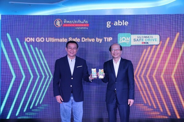 ครั้งแรกของไทย “ทิพยประกันภัย” ผนึกกำลัง “จีเอเบิล” สร้างนวัตกรรมประกันภัยรถยนต์รูปแบบใหม่ "iON GO Ultimate Safe Drive by TIP" ขับปลอดภัย ให้เงินคืนตลอดปี สูงสุด 65% ผ่าน iON Coins