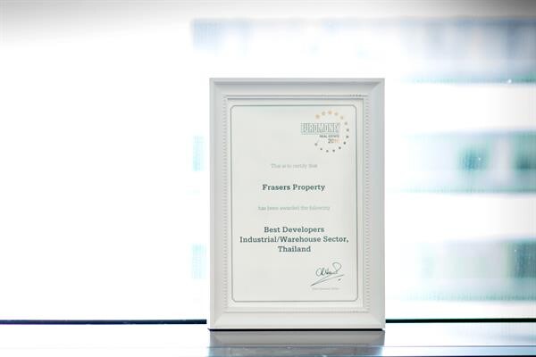 “เฟรเซอร์ส พร็อพเพอร์ตี้ ประเทศไทย” คว้ารางวัลชนะเลิศ Euromoney Real Estate Awards 2019 สาขาผู้พัฒนาอสังหาริมทรัพย์เพื่อการอุตสาหกรรมดีเด่น (Best Developers Industrial/Warehouse Sector)