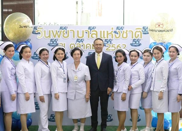 ภาพข่าว: ร.พ. วัฒนแพทย์ ตรัง จัดกิจกรรมวันพยาบาลแห่งชาติ