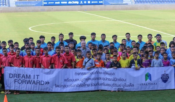 กลุ่มบริษัทอิตัลไทย มอบความสุขและทักษะกีฬาแก่เยาวชนไทย ผ่านโครงการ ITALTHAI DREAM IT FORWARD ต่อเนื่องเป็นปีที่ 3