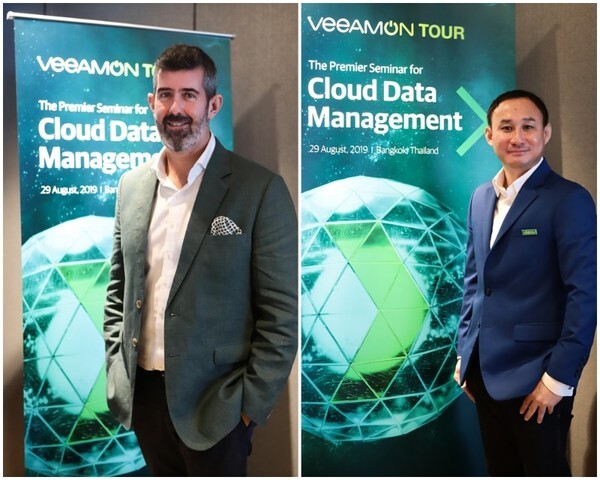 Veeam รุกไทยตั้งเป้าเบอร์ 1 ด้าน Cloud Data Management