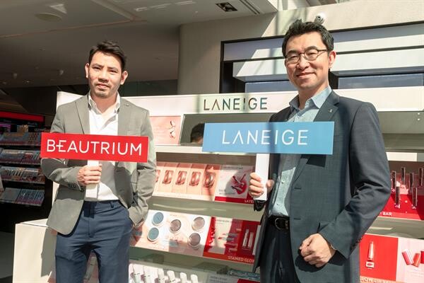 ภาพข่าว: LANEIGE Thailand เปิดตัวครั้งแรกที่ BEAUTRIUM สาขา Flagship Store อัดโปรแรงลดทั้งเคาน์เตอร์สูงสุด 30% ตั้งแต่วันที่ 25 ตุลาคม – 30 พฤศจิกายนนี้เท่านั้น!