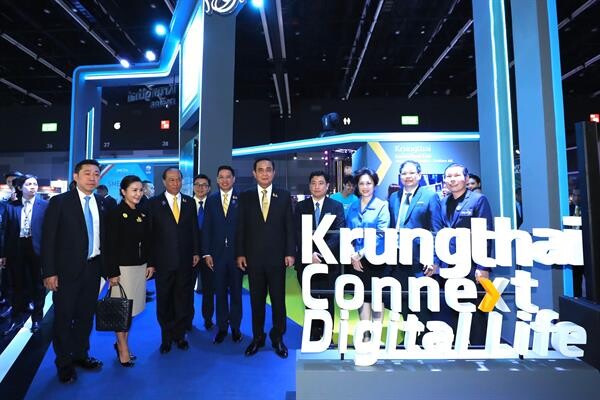 กรุงไทยโชว์เทคโนโลยีล้ำสมัย ในงาน Digital Thailand Big Bang 2019