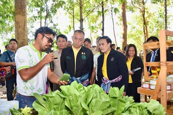 กระทรวงเกษตรฯ สนับสนุน Young Smart Farmer หวังให้เป็นต้นแบบในการทำการเกษตรแบบยั่งยืน
