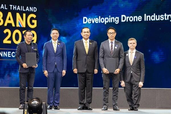 ภาพข่าว: อนันดา และ ดีป้า ร่วมลงนามความร่วมมือระดับนานาชาติ การทำงานร่วมกันด้านดิจิทัลเพื่อเศรษฐกิจและสังคมในงาน “Digital Thailand Big Bang 2019”