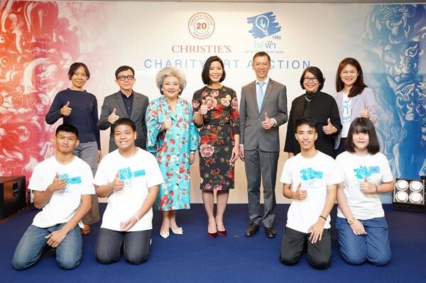 ทีเอ็มบี จับมือ คริสตี้ส์ ประเทศไทย เตรียมจัดงานประมูลผลงานศิลปะเพื่อการกุศล Charity Art Auction นำ 15 ผลงานจากอัครศิลปินและศิลปินแห่งชาติ สู่การส่งต่อ ต่อยอด และจุดประกายเยาวชนและชุมชน