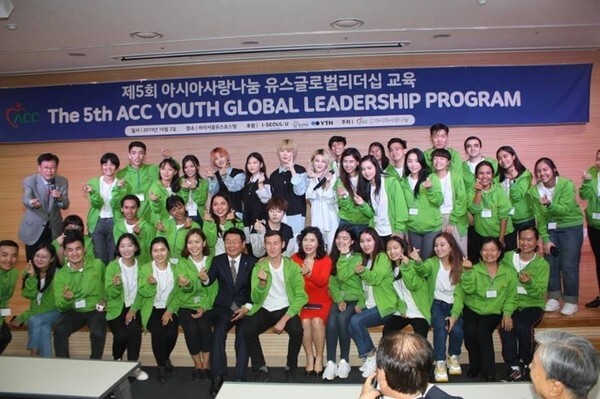 STC ส่งตัวแทนนักศึกษา เข้าร่วมโครงการอบรมภาวะผู้นำที่เกาหลีใต้