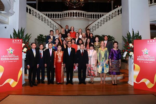 เปิดเวที AWEN Women CEOs Summit ครั้งแรกในประเทศไทย มุ่งผลักดัน AWEN DECLARATION BANGKOK 2019 เสริมสร้างศักยภาพผู้นำสตรีทั่วอาเซียนขับเคลื่อนภาคเศรษฐกิจอาเซียนสู่ระดับนานาชาติ โดยเครือข่ายผู้ประกอบการสตรีอาเซียน