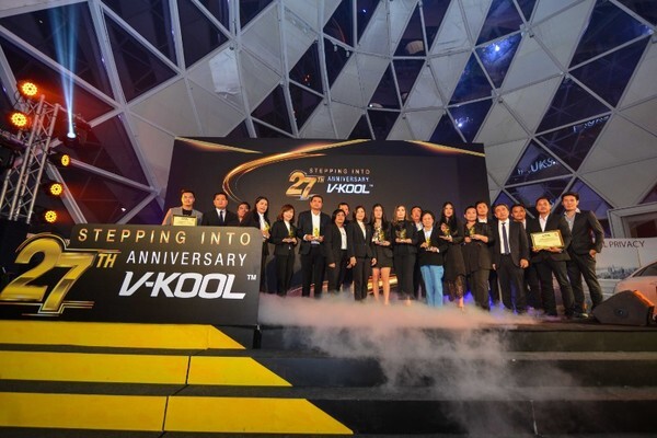 วี-คูล เปิดฟิล์มรุ่นใหม่ล่าสุด VK 10 สุดยอดนวัตกรรมฟิล์มกรองแสง ที่ประเทศไทยเป็นแห่งแรกในโลก ฉลองก้าวสู่ปีที่ 27 ประกาศความพร้อมผู้แทนจำหน่าย ศูนย์วี-คูล ฟูลเฟล็ต ศูนย์บริการฟิลม์กรองแสงครบวงจร