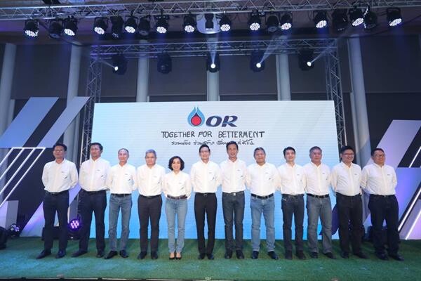 เปิดตัว "โออาร์" บริษัทเรือธงใหม่กลุ่ม ปตท. เดินหน้าเต็มสูบธุรกิจน้ำมันและค้าปลีก พร้อมเติบโตคู่สังคมไทย มุ่งสู่แบรนด์ไทยชั้นนำระดับโลก