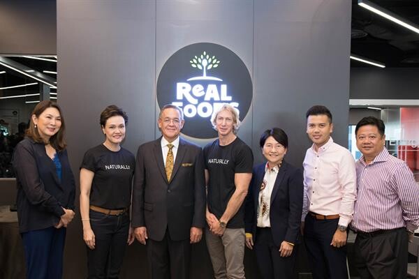 'ดุสิตธานี’ ผนึกพันธมิตรระดับโลกรุกธุรกิจอาหารเพื่อสุขภาพ พร้อมเปิดให้บริการ 'เรียล ฟู้ดส์’ สาขาแรกในประเทศไทย ก่อนเดินหน้าขยายตลาดต่างประเทศ