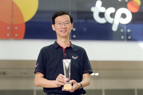 กลุ่มธุรกิจ TCP รับรางวัล ASEAN Business Award 2019 สุดยอดบริษัทไทยในอาเซียน ประเภทธุรกิจอาหารและเครื่องดื่ม
