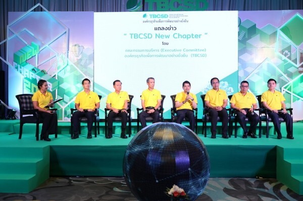 New Chapter ขององค์กรธุรกิจเพื่อการพัฒนาอย่างยั่งยืน (TBCSD) ในการสนับสนุนธุรกิจและประเทศไทย ให้เปลี่ยนผ่านไปสู่โลกที่ยั่งยืน