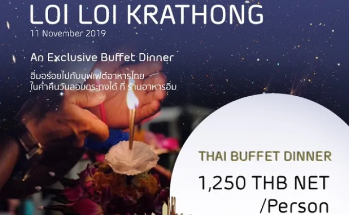 Exclusive Loi Krathong Buffet