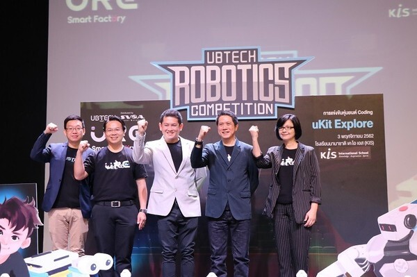 เอสวีโอเอ พร้อมบริษัท ยูบีเทค โรโบติกส์ คอร์ป จำกัด จัดกิจกรรมการแข่งขันหุ่นยนต์ Coding รุ่น uKit Explore ภายใต้งาน The 1st Thailand UBTECH Robotics Competition 2019