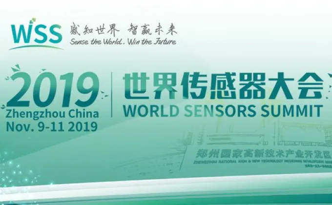 งาน 2019 World Sensors Summit