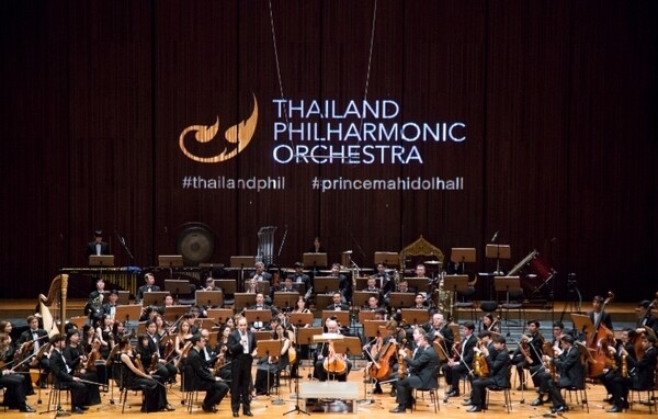 “New Horizons” กับฤดูกาลที่ 15 ของวงดุริยางค์ฟีลฮาร์โมนิกแห่งประเทศไทย