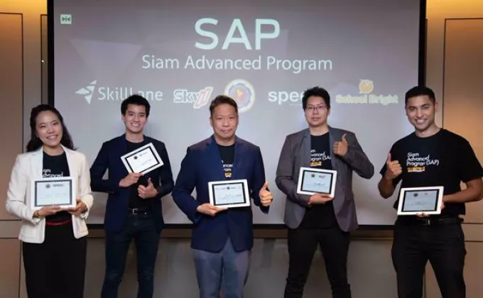 Siamtech จับมือ Startups ปั้น