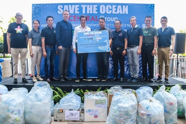 ภาพข่าว: โครงการ Save the Ocean ส่งมอบขวดพลาสติก เพื่อแปรรูปให้กลายเป็นจีวร วัดจากแดง จังหวัดสมุทรปราการ