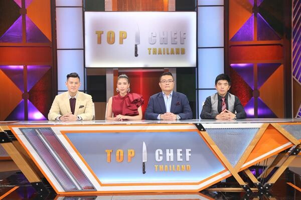เผยโฉม “14สุดยอดเชฟ” สู่สมรภูมิห้องครัวแห่งความฝัน ลุ้นฝ่าด่านภารกิจแรกใน “TOP CHEF THAILAND ซีซั่น3”