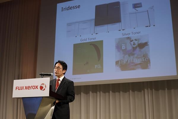 บริษัทไทยโชว์ผลงานระดับโลก คว้า 6 รางวัลสุดยอดสื่อสิ่งพิมพ์ PIXI Awards 2018 ในงาน Fuji Xerox 2019 Premier Partner Conference & Workshop ที่ประเทศญี่ปุ่น
