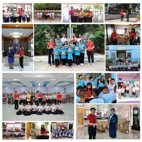  “J&T Express Thailand ร่วมกับเว็บไซต์ Pantip สานฝัน ส่งต่อความรู้เพื่อน้อง”