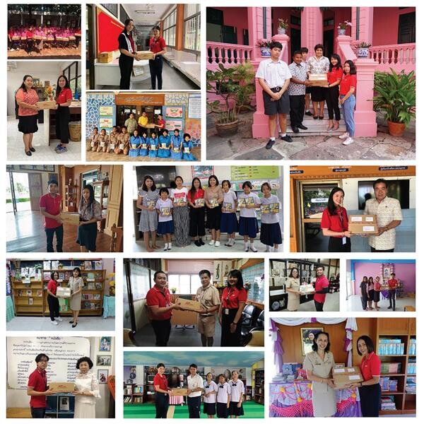 “J&T Express Thailand ร่วมกับเว็บไซต์ Pantip สานฝัน ส่งต่อความรู้เพื่อน้อง”