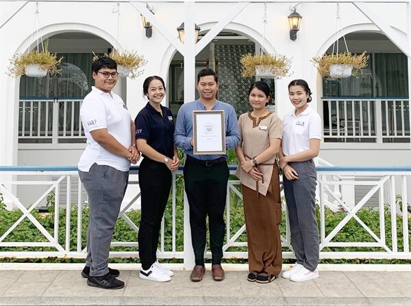 ภาพข่าว: โรงแรมซัมแวร์ เกาะสีชัง ได้รับรางวัล TripAdvisor: Certificate of Excellence Awards 2019