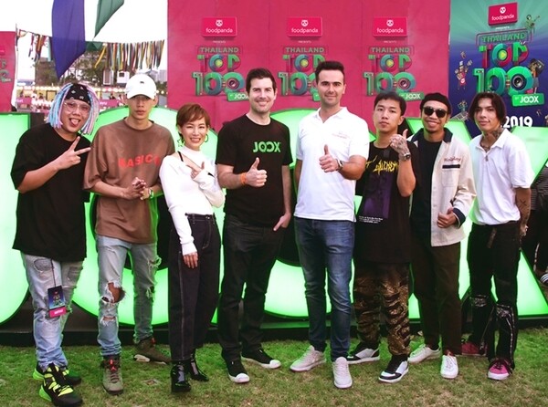 JOOX ร่วมกับ foodpanda ขนทัพศิลปินชั้นนำทั่วฟ้าเมืองไทย จัดมหกรรมคอนเสิร์ตครั้งยิ่งใหญ่แห่งปี ที่มีผู้เข้าร่วมงานกว่าหมื่นคน ในงาน foodpanda Presents Thailand Top100 by JOOX 2019