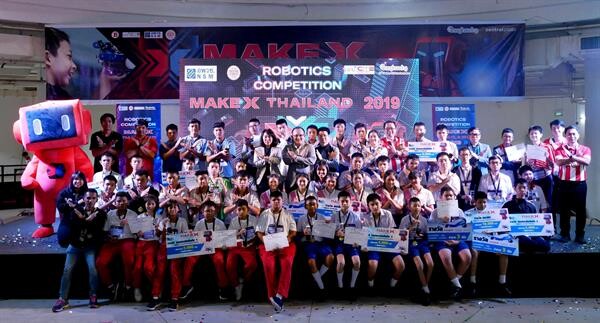 ภาพข่าว: เผยโฉมแชมป์เยาวชนไทยสุดเก่ง Make X Thailand 2019 การแข่งหุ่นยนต์เลือดใหม่ พร้อมลุยชิงแชมป์ระดับโลก