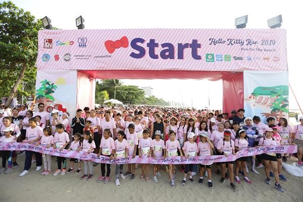 ยกขบวนกระหึ่มชายหาดพัทยา Hello Kitty Run Pattaya 2019 สาวกคิตตี้ เบิร์ดเดย์ฉลองวันเกิด Hello Kitty ครั้งแรกในไทย
