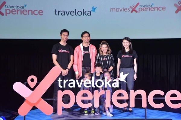 ภาพข่าว: Traveloka Xperience เปิดตัวการจองภาพยนตร์ในประเทศไทย ขยายประสบการณ์ และครอบคลุมทุกไลฟ์สไตล์ของคุณ