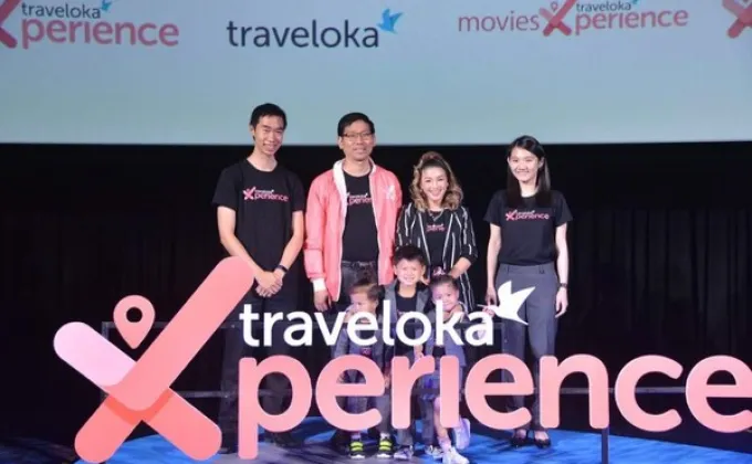 ภาพข่าว: Traveloka Xperience เปิดตัวการจองภาพยนตร์ในประเทศไทย