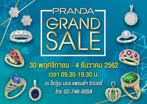 PRANDA GRAND SALE 2019