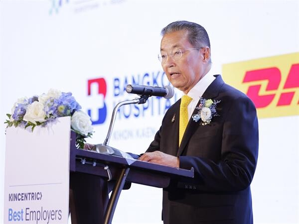คินเซนทริค บริษัทที่ปรึกษาด้านการบริหารทรัพยากรบุคคลชั้นนำของโลกและสถาบันบัณฑิตบริหารธุรกิจ ศศินทร์แห่งจุฬาลงกรณ์มหาวิทยาลัย จัดงานประกาศรางวัลสุดยอดนายจ้างดีเด่นแห่งประเทศไทยประจำปี 2562 และBest Employers Insight2019